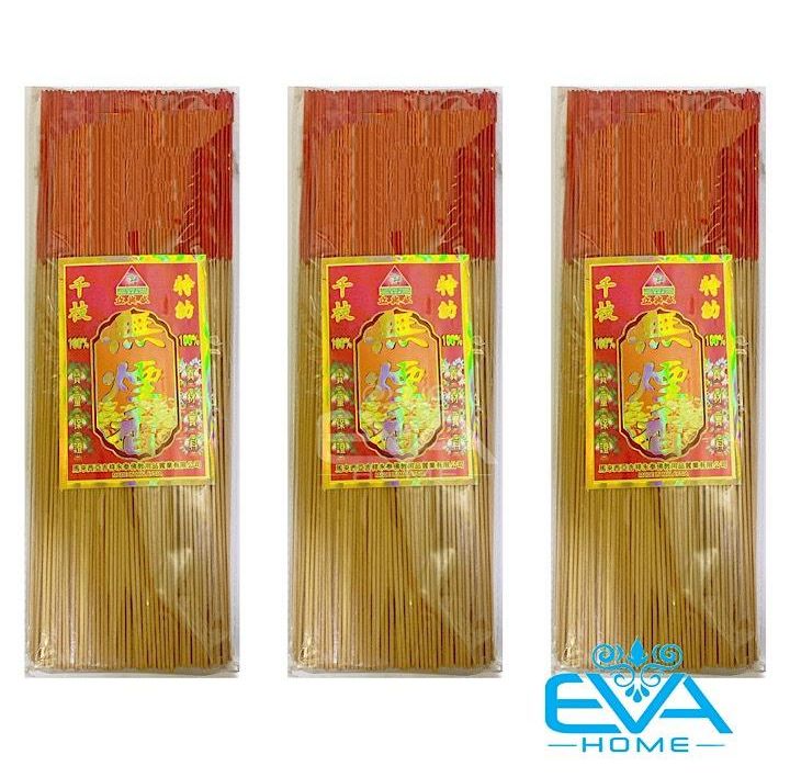 [HCM]Combo 3 Bó Nhang Thơm Cao Cấp Không Khói Ít Tàn Malay 30 Cm