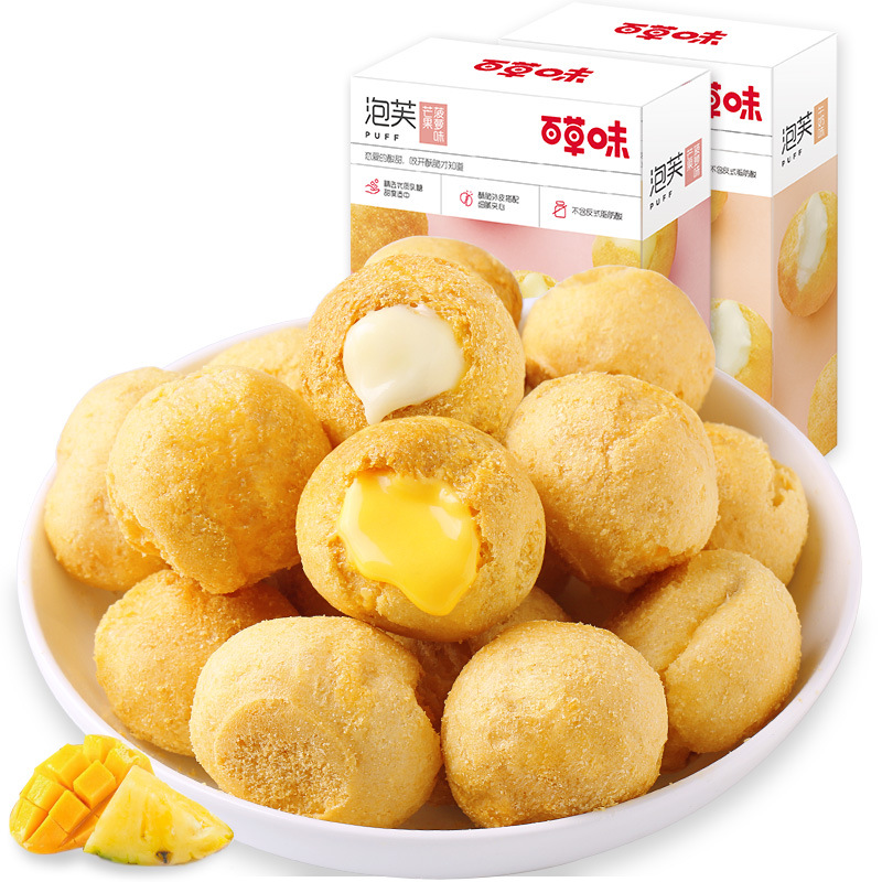 Bánh su kem pho mai nhân soài / Sữa hộp 60g