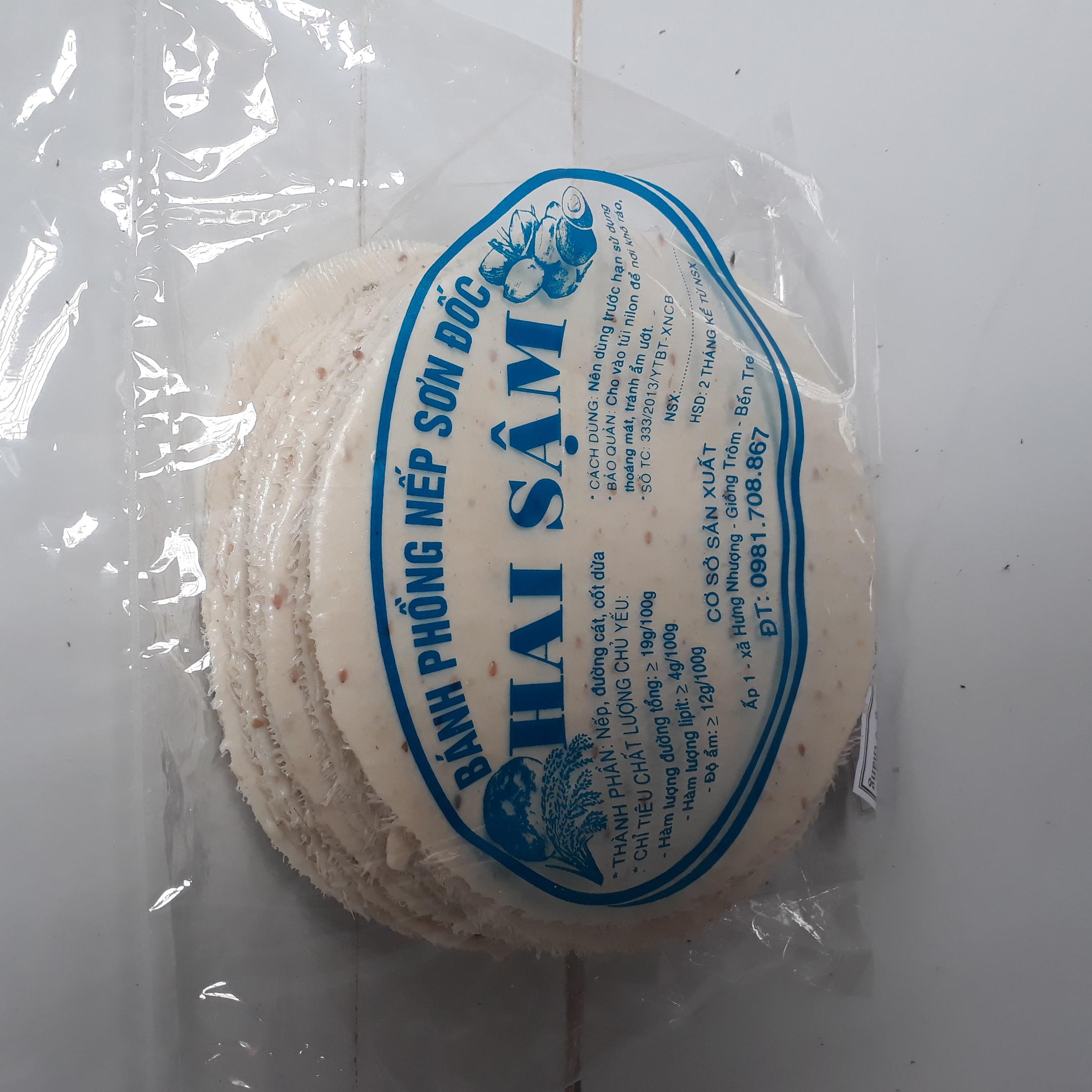 Bánh phồng Sơn Đốc nếp ngọt lớn 50 bánh