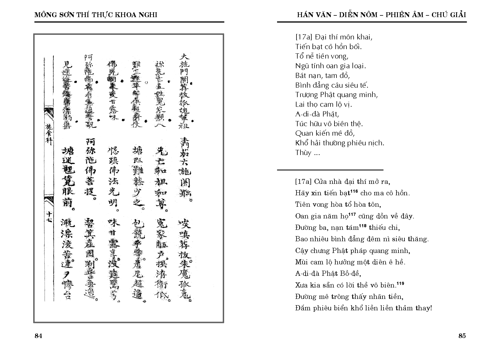 Sách - Mông Sơn Thí Thực Khoa Nghi (Hán Văn - Diễn Nôm - Phiên Âm - Chú Giải) (QB) - Newshop