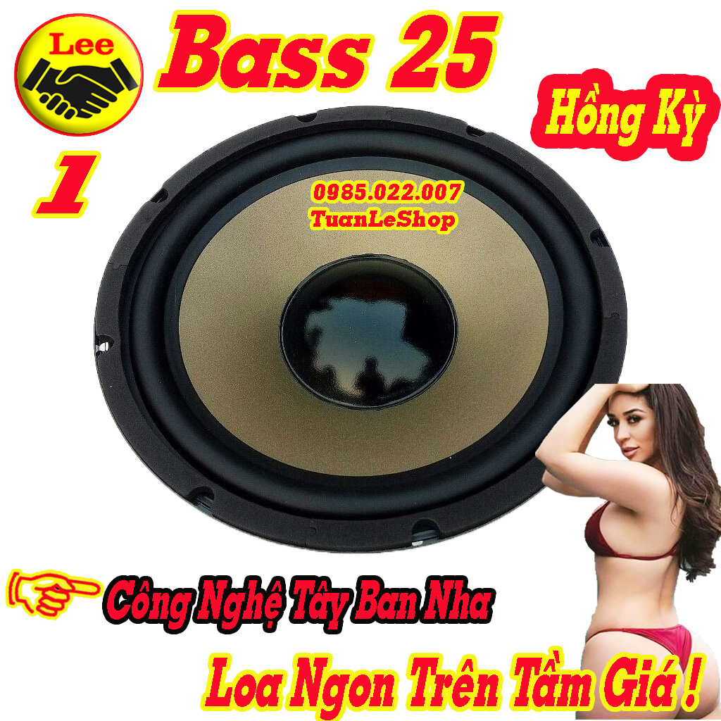 Bass 25 hồng kỳ màng vàng - giá 01 loa