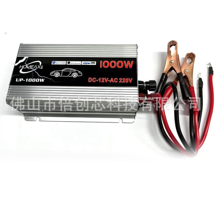 Bộ kích -chuyển nguồn 12v dc sang 220v ac 1000w lony ly-220 sin chuẩn