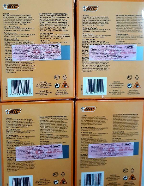 Combo 20 Hộp Lưỡi Lam Bic Hộp 5 Lưỡi