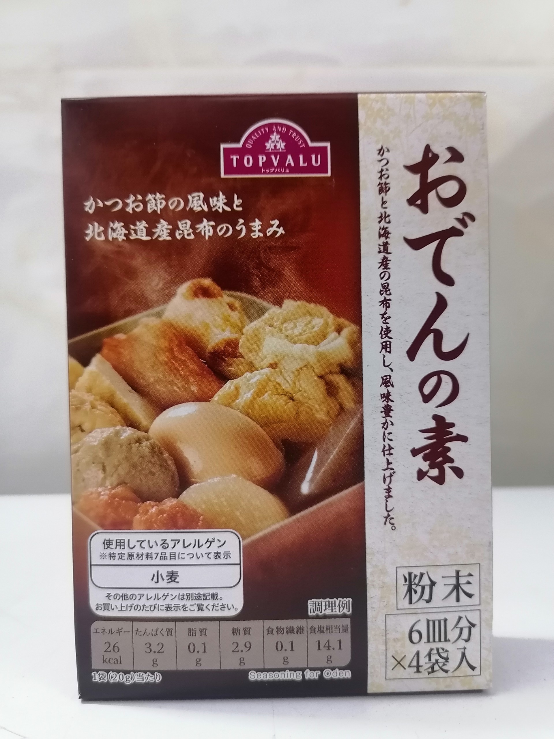 [Hộp 80g] BỘT CANH ODEN (cá bào, rong biển Hokkaido) [Japan] TOPVALU Seasoning for Oden