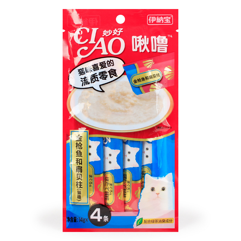 Pate ciao - thức ăn thưởng cho thú cưng
