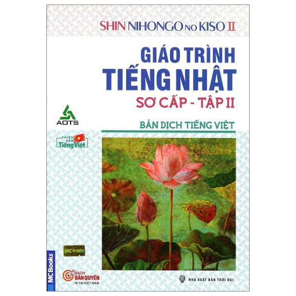 Fahasa - giáo trình tiếng nhật sơ cấp - shin nihongo no kiso ii
