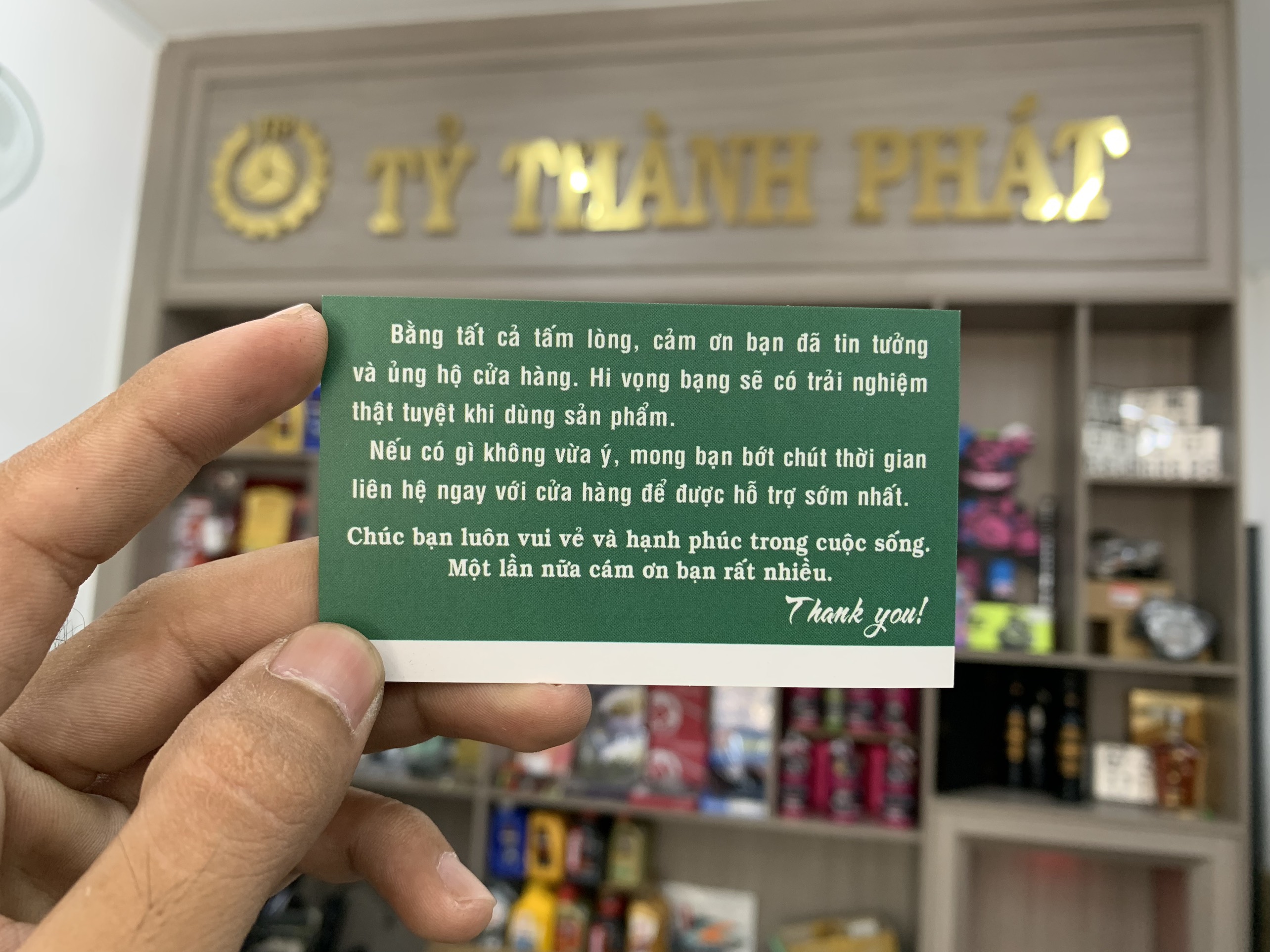 Kiếng hậu Wave Anpha Trái zin ( cây )