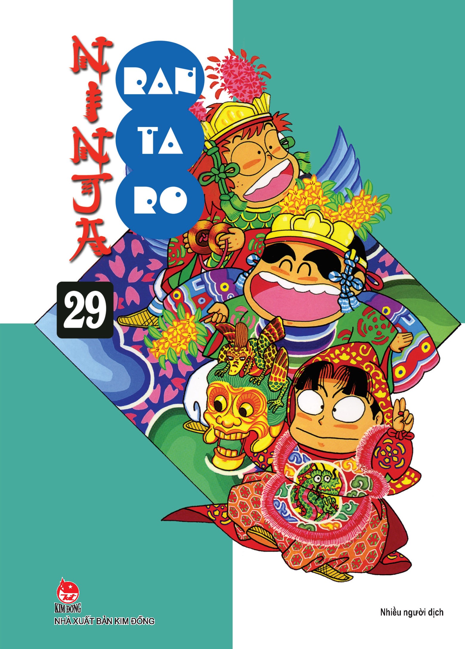 Truyện tranh ninja rantaro - lẻ tập 1 - 65 - ninja loạn thị - 11 12 13 14 15 16 17 18 19 20 21 22 23 24 25 26 27 28 29 56 57 58 59 60 61 62 63 64 65