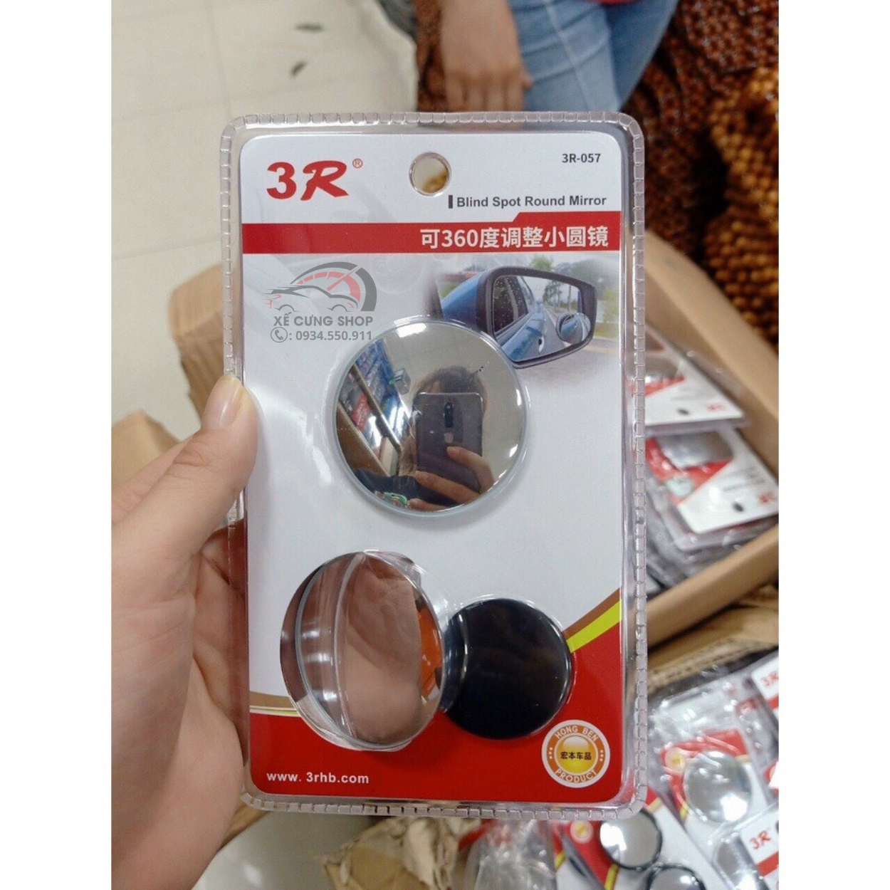 Bộ 2 gương cầu lồi 3R xoay 360 cao cấp cho ô tô - Gương chiếu hậu ô tô