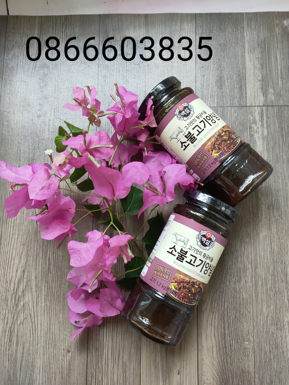 Sốt ướp thịt bò Bulgogi Beksul Hàn Quốc cao cấp (290g)