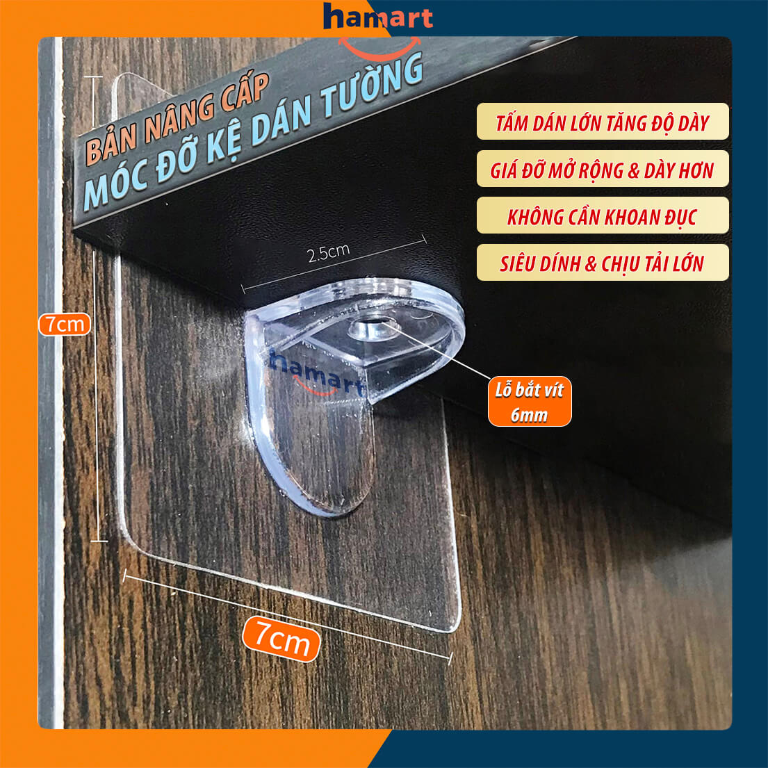 Miếng Dính Tường Kê Sàn Hamart Móc Dán Tường Lót Sàn Kê Ván BẢN DÀY Siêu Chịu Lực 5KG KO KHOAN ĐỤC