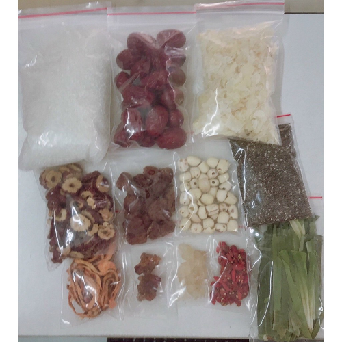[ COMBO 3 BỊCH CHÈ DƯỠNG NHAN ] Chè dưỡng nhan Bịch 500g.Tặng kèm phần táo đỏ ( CÓ GIẤY HƯỚNG DẪN CÁCH NẤU )