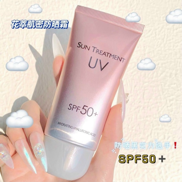 Kem chống tia UV, chống nắng Sun Treatment UV SPF 50+ nội địa trung nhập khẩu
