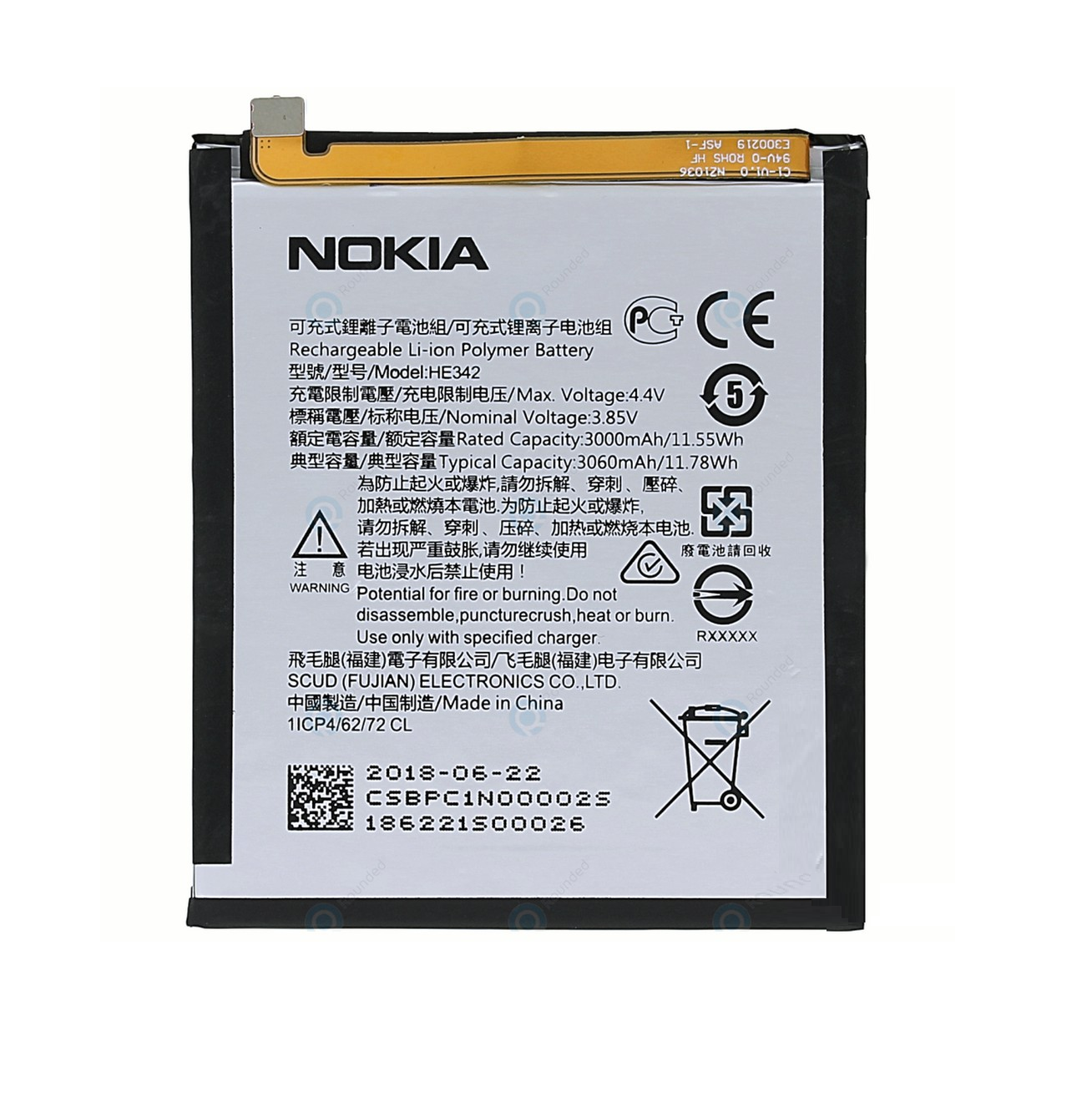 Pin nokia 5.1 plus / he342