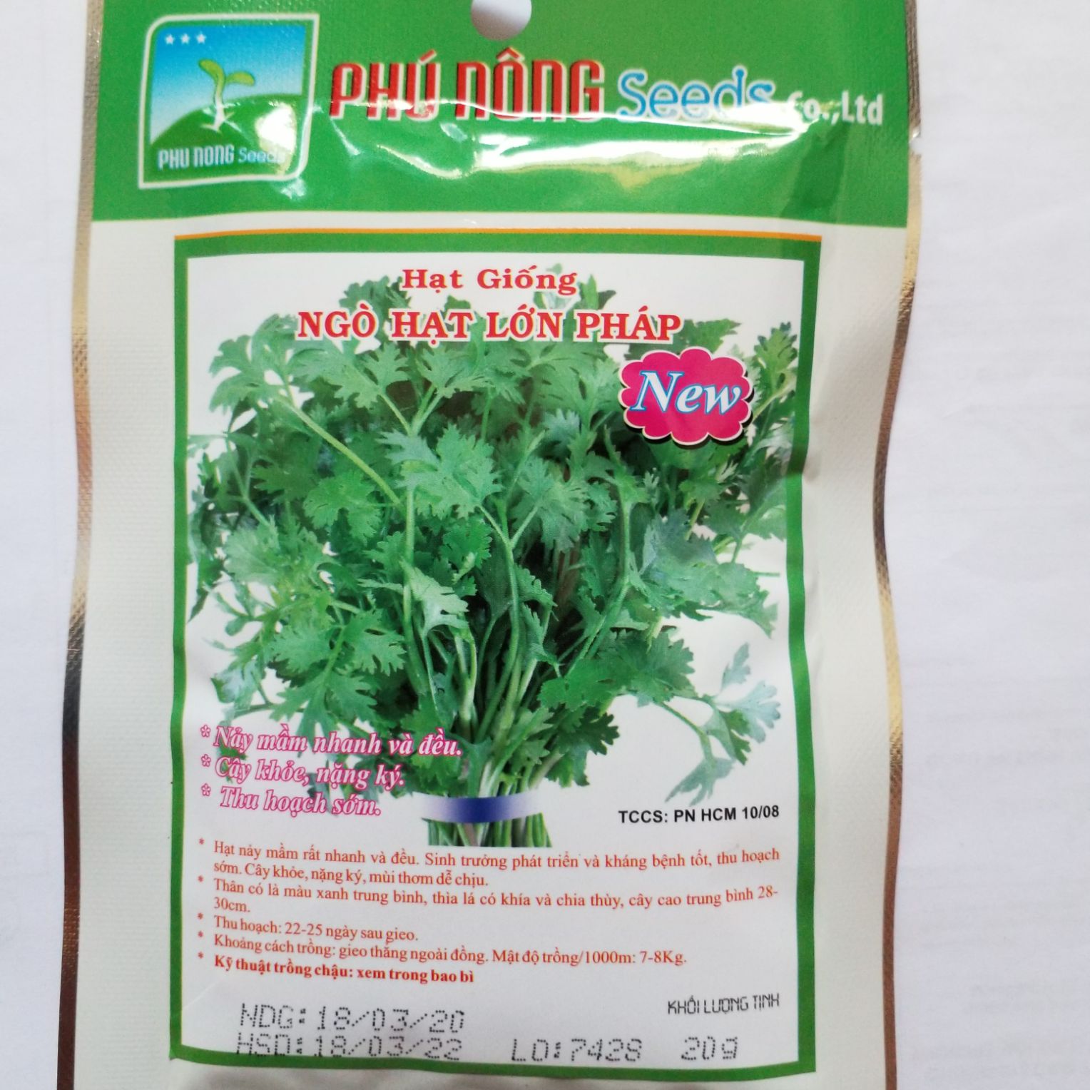 Hạt giống Ngò hạt lớn Pháp Phunongseeds - 20gr