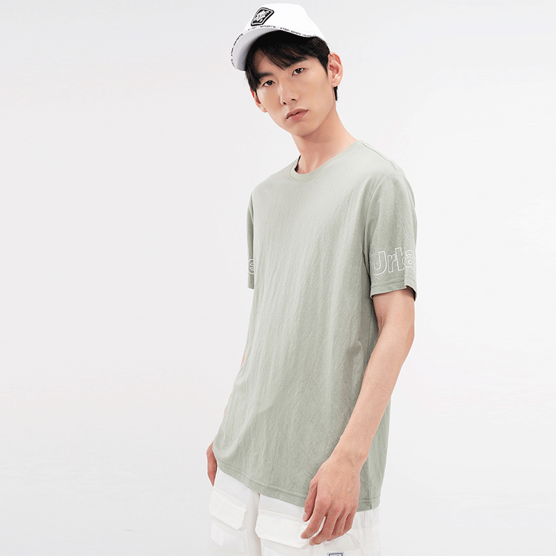 Áo Thun Thể Thao Nam Đô thị Xtep 979229010028