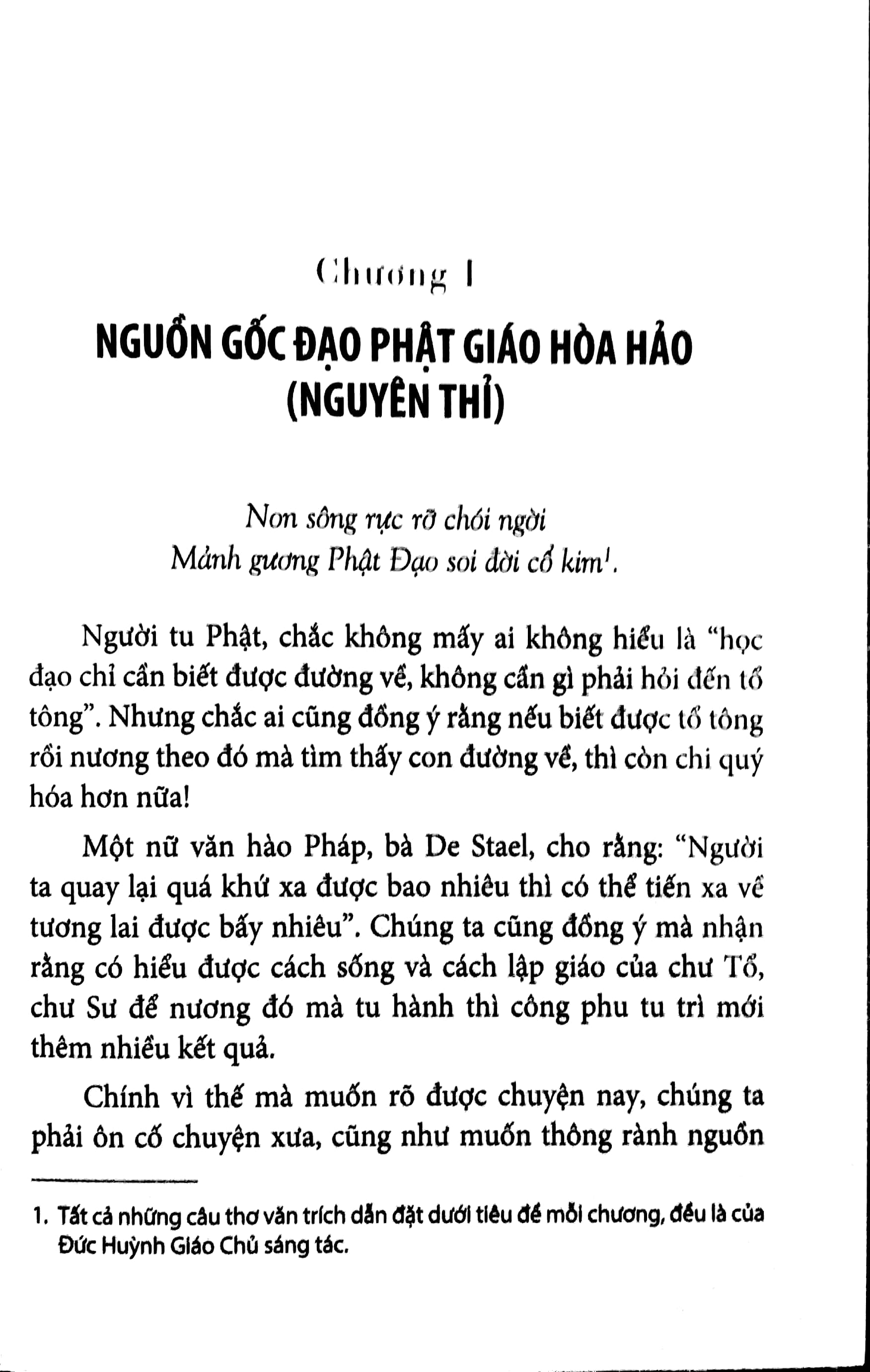 Sách Fahasa - Nhận Thức Phật Giáo Hòa Hảo (2018)