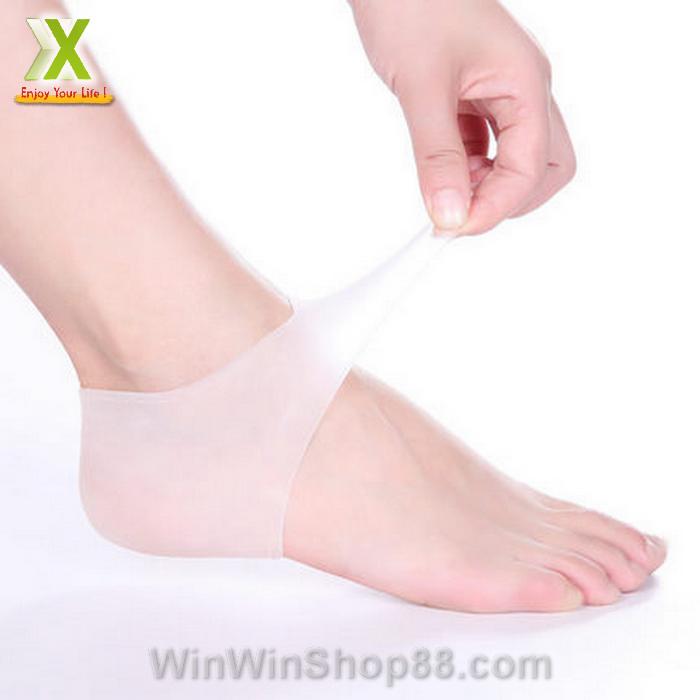 Silicone Heel Protectors