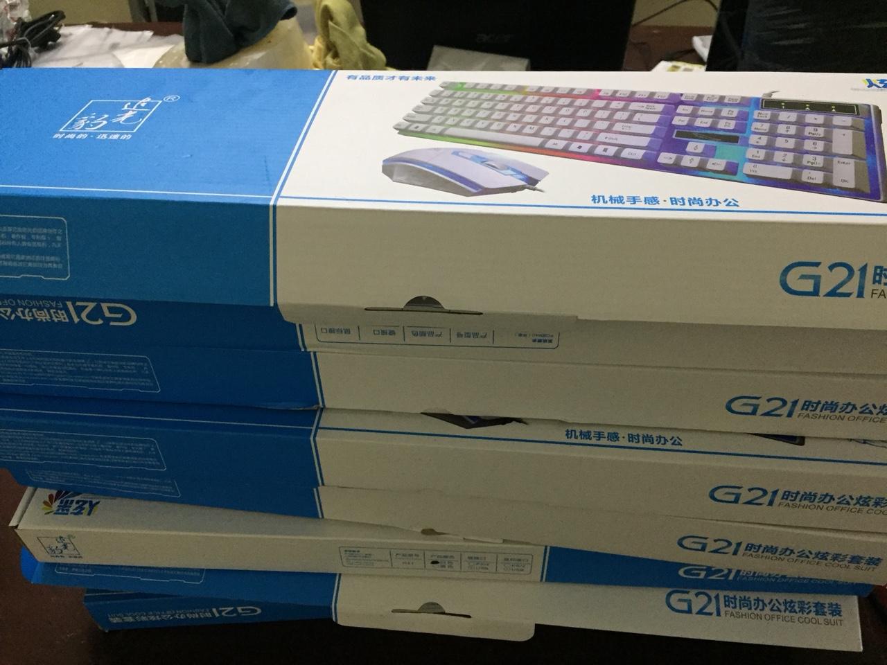 Bộ bàn phím chuột Game Led giả cơ G21