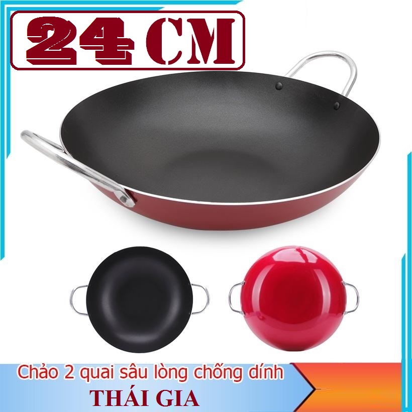 24cn high quality 2-handle non-stick frying pan aluminum alloy superior non-stick and high temperature resistance
