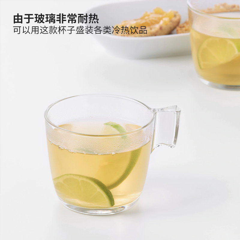 Bộ 2 ly cốc thủy tinh cao cấp Ikea