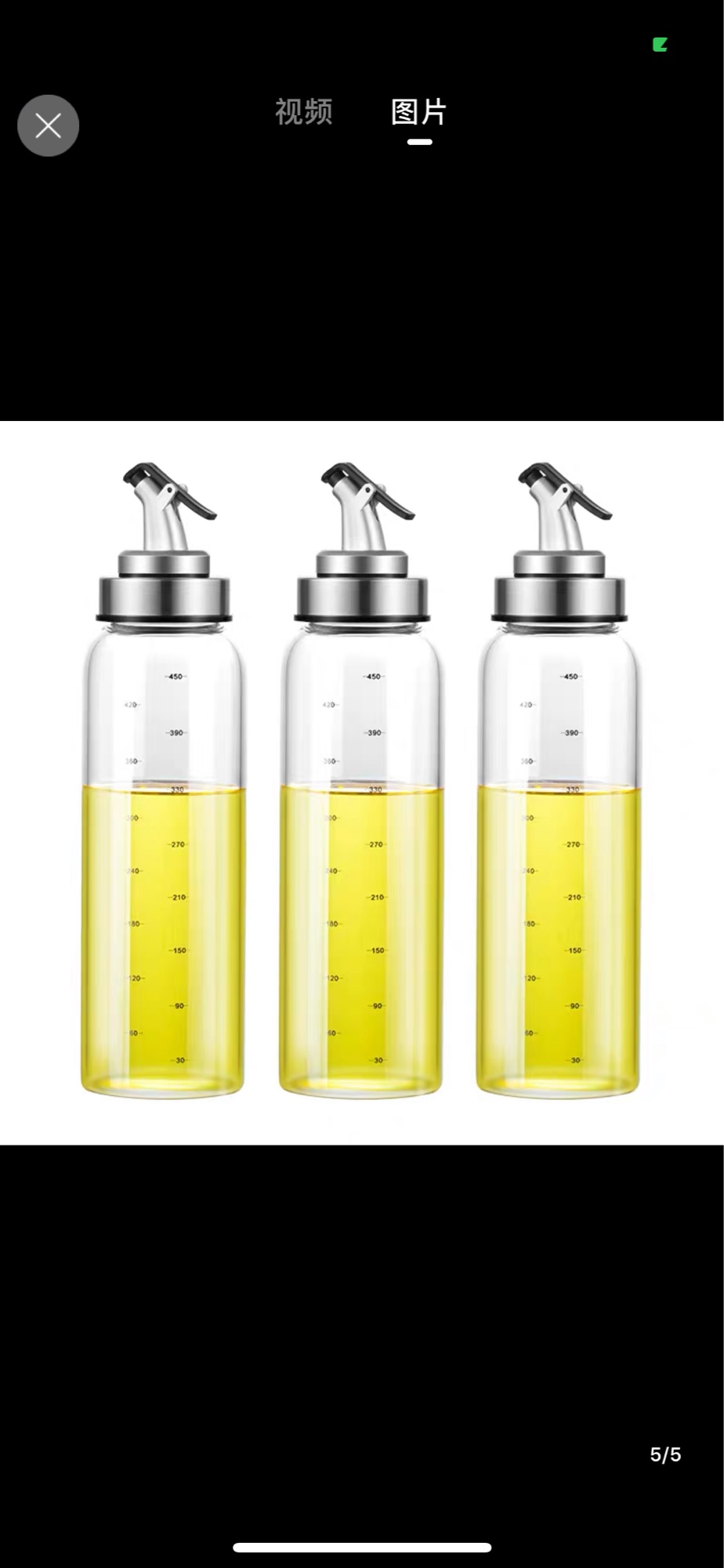 Lọ thủy tinh,bình đựng dầu,nước mắm,đựng giấm 200 ml