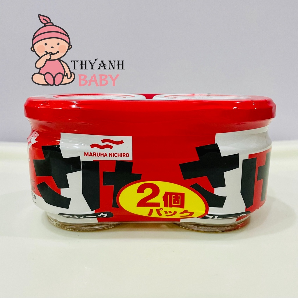 Ruốc Cá Hồi Maruha Sét 2 Hũ Nhật Bản