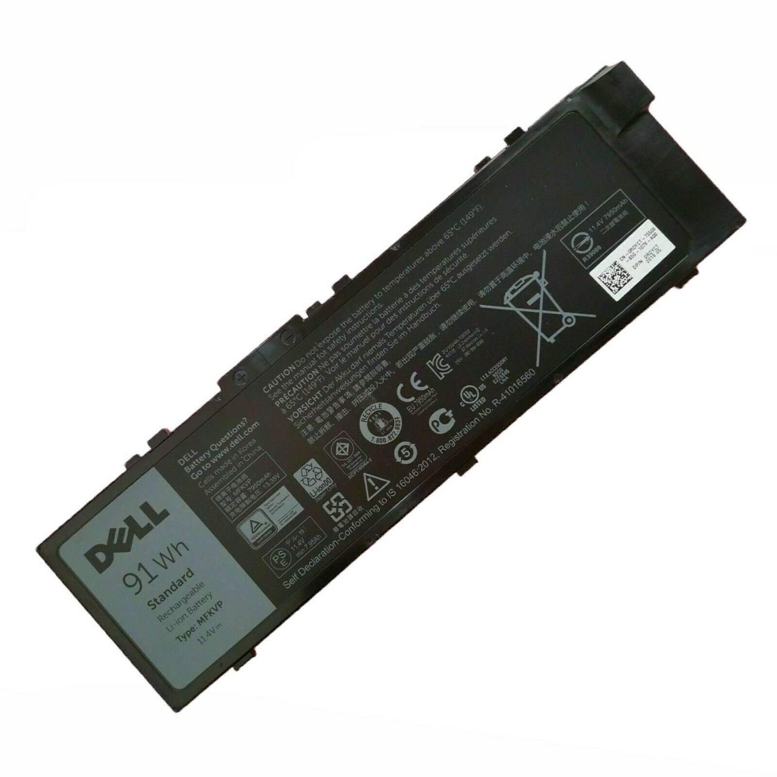 Pin Laptop Dell Precision 7510 7520