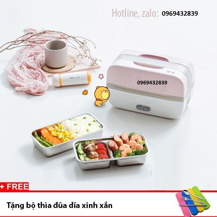 Hộp cơm cắm điện cao cấp Bear DFH-B10J2