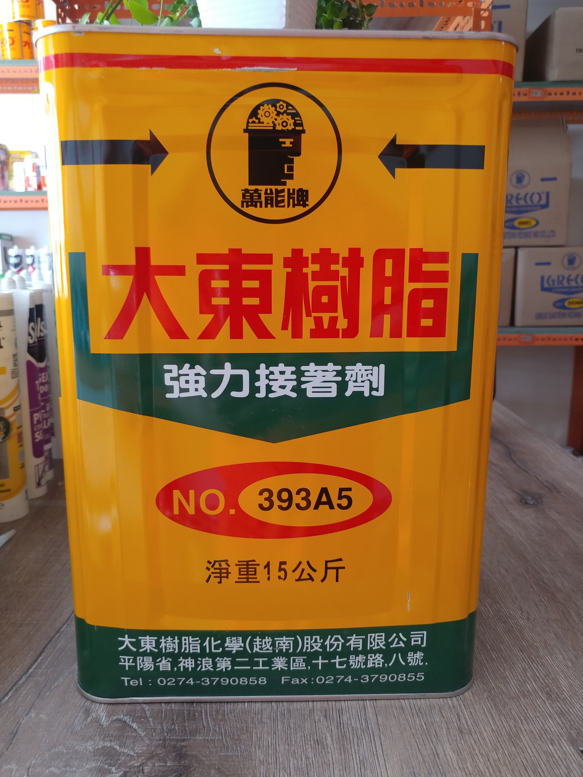 KEO PU DÁN GIÀY DÉP GRECO 393A5 (Loại 3kg)