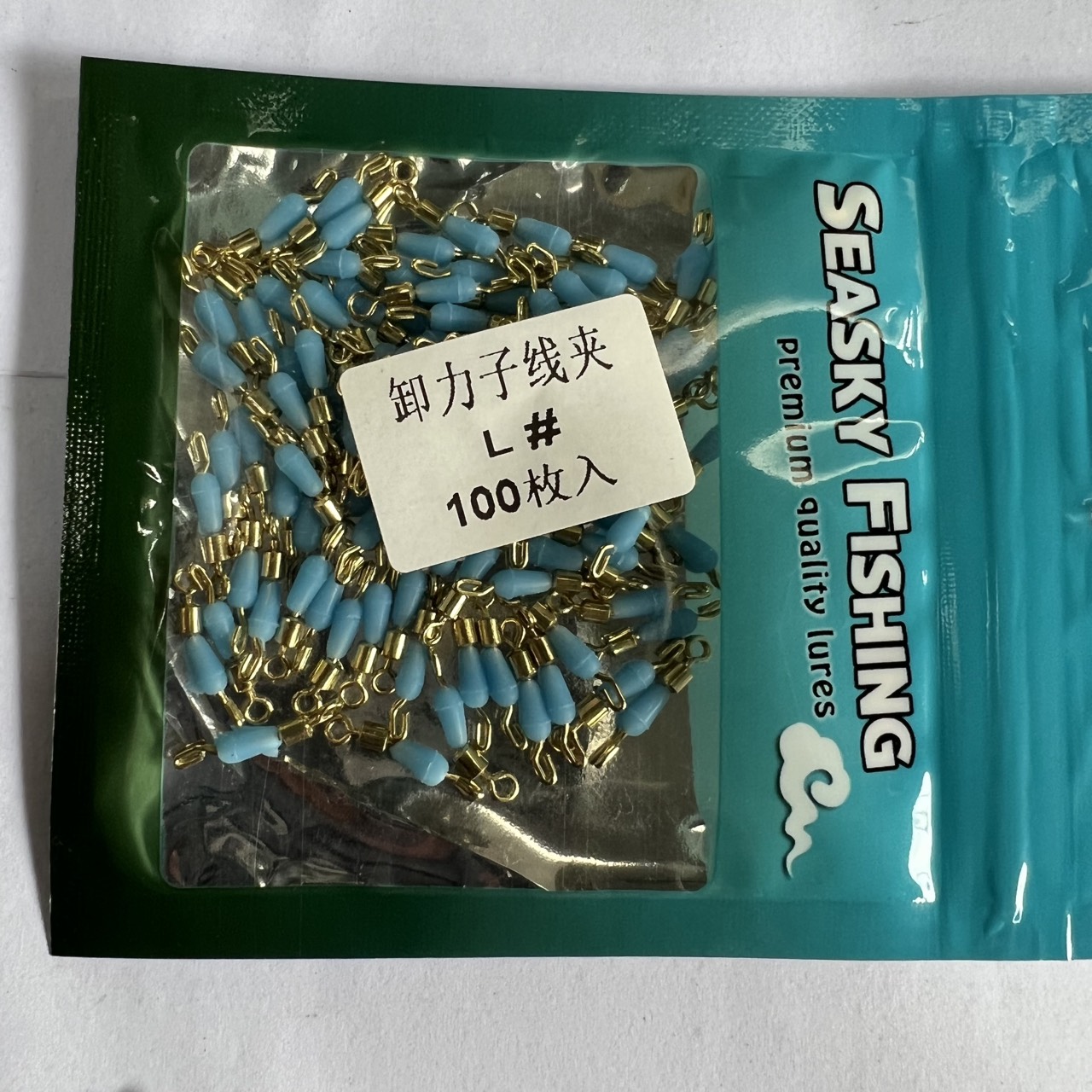 Khoá link câu đài, ma ní số 9 - cao cấp
