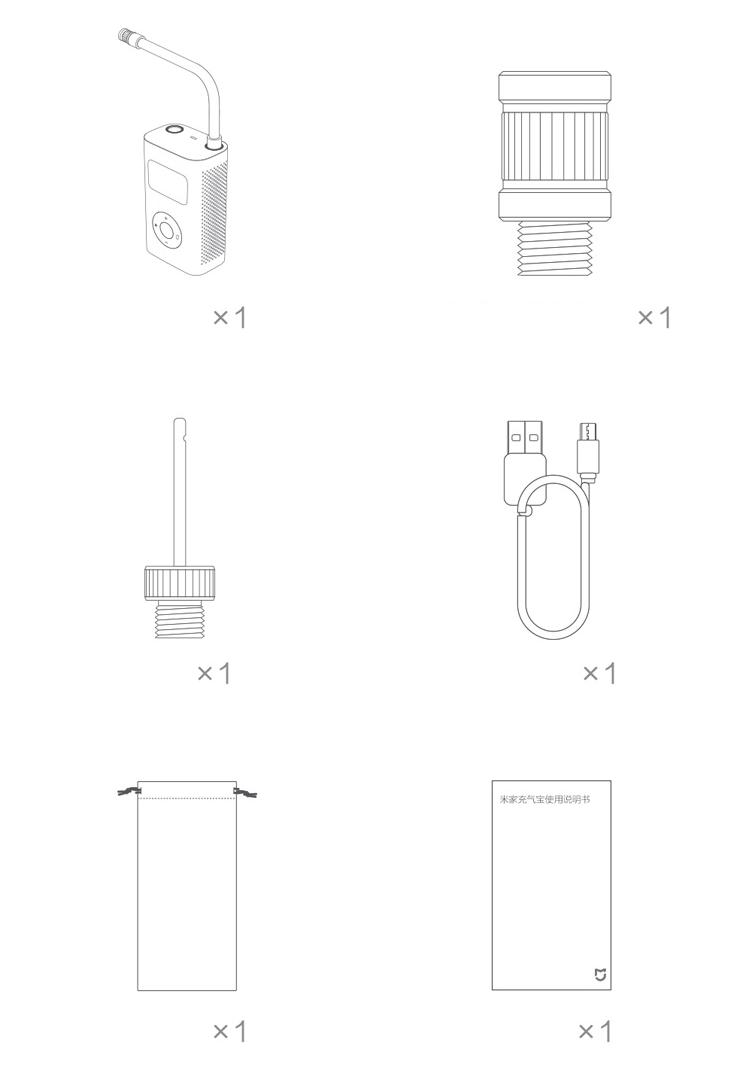 Bơm cầm tay đa năng XIaomi-Mijia