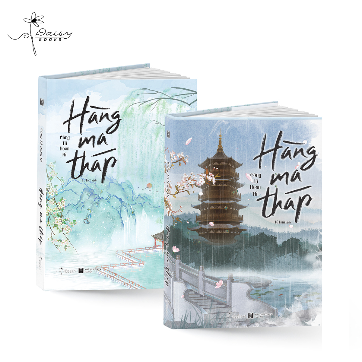 Sách - hàng ma tháp - bản đặc biệt - tặng kèm bookmark 2 mặt + bookmark bế hình + 3 postcard thiệp + poster a3