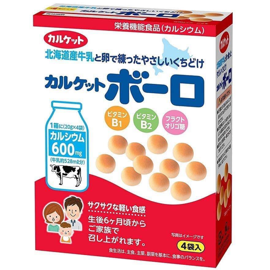 [HCM]Bánh men bi sữa bò Morinaga Nhật cho bé