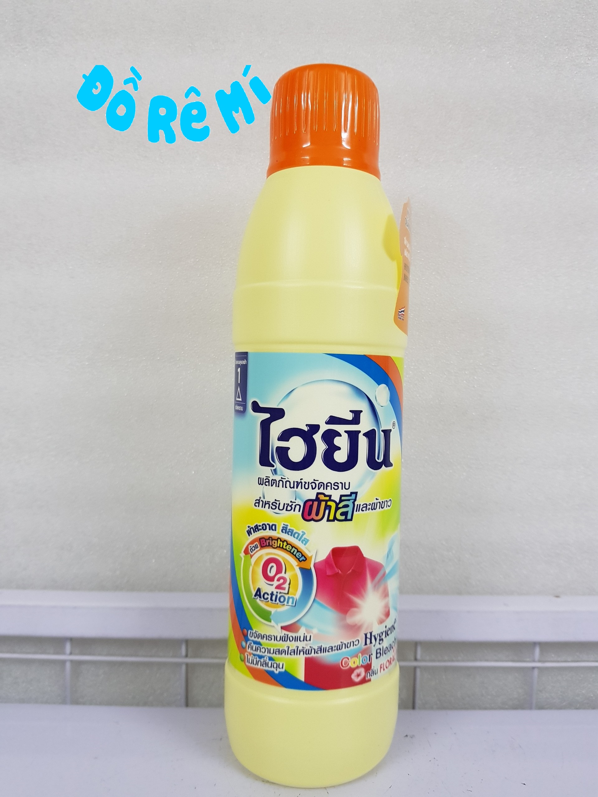 [HCM]Nước tẩy quần áo màu Hygiene Thái Lan