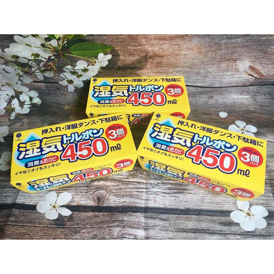 Hộp hút ẩm Kokubo 450ml hàng Nhật