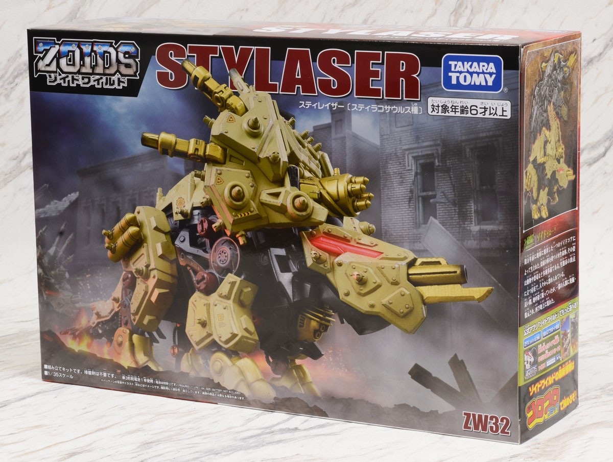 Takara Tomy Zoids Wild ZW32 Stylaser