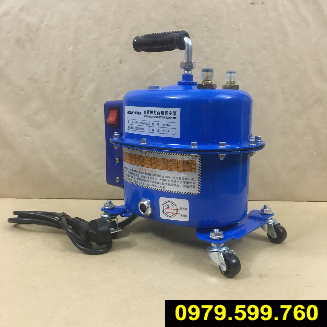 Máy nén hút chân không điều hòa VT – 1004