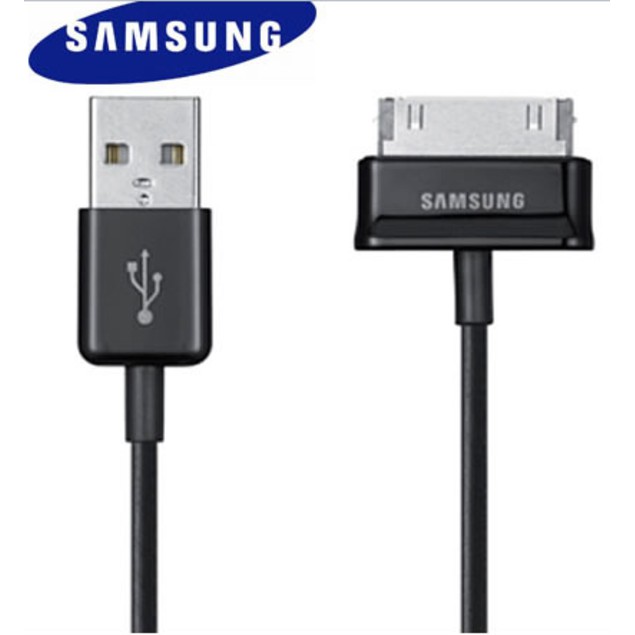 Dây sạc sam sung xịn galaxy tab p1000