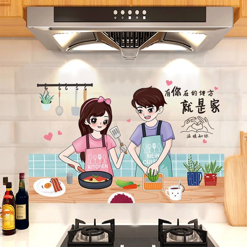 Decal dán bếp chống dầu mỡ (kích thước 60cm x 90cm)