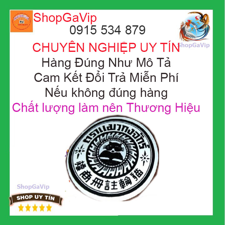 miếng dán ké chậu gà đá 1 miếng [ShopGaVip]