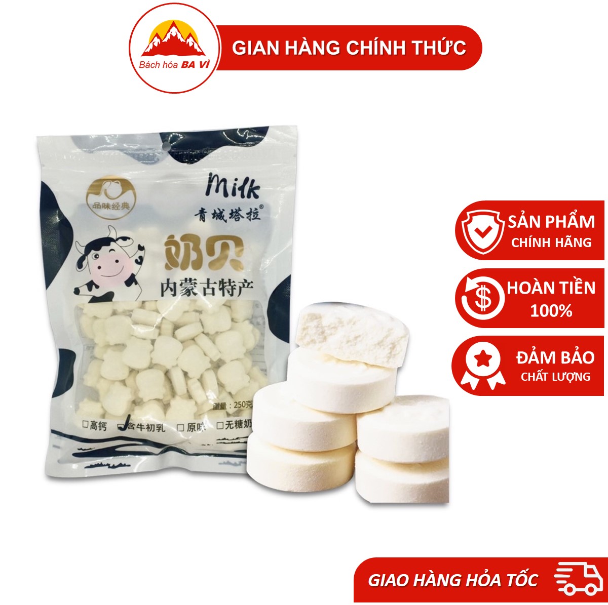 Kẹo Bò Sữa Non Nén Mông Cổ 250g (100 viên)