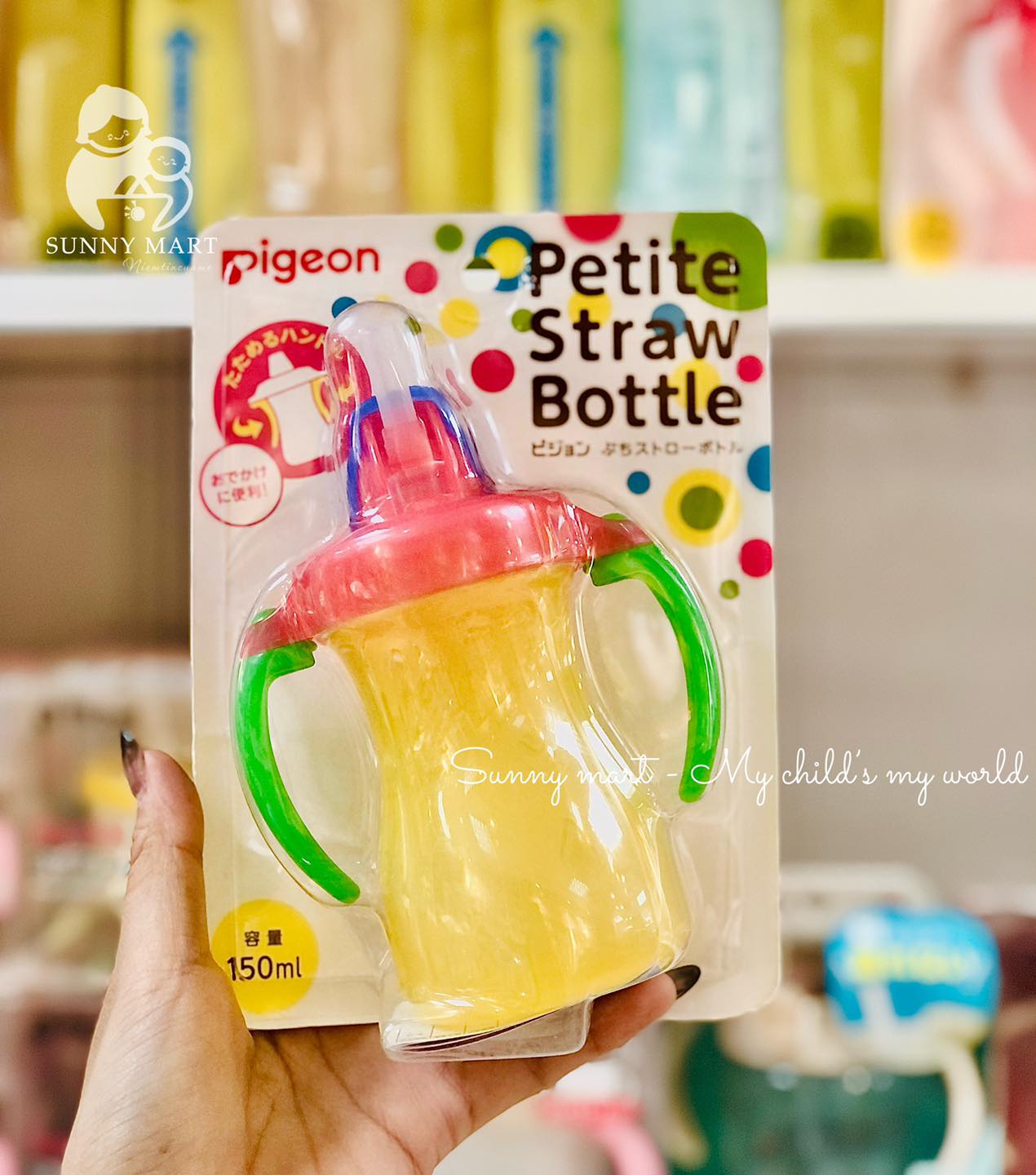 BÌNH TẬP UỐNG NƯỚC PIGEON 150ml - 330ml