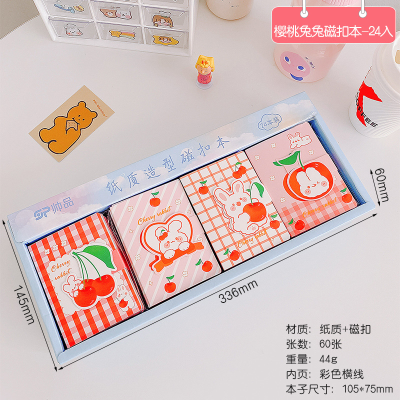 Sổ ghi chú mini - UniLabel