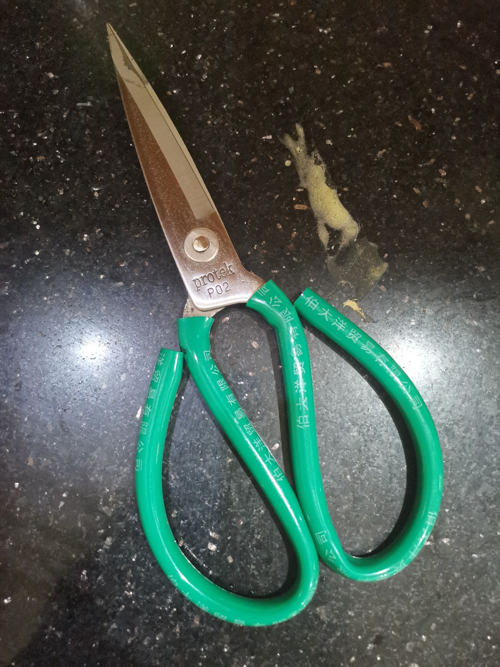 Kéo Cắt Đa Năng ( Rẻ và cực bén )