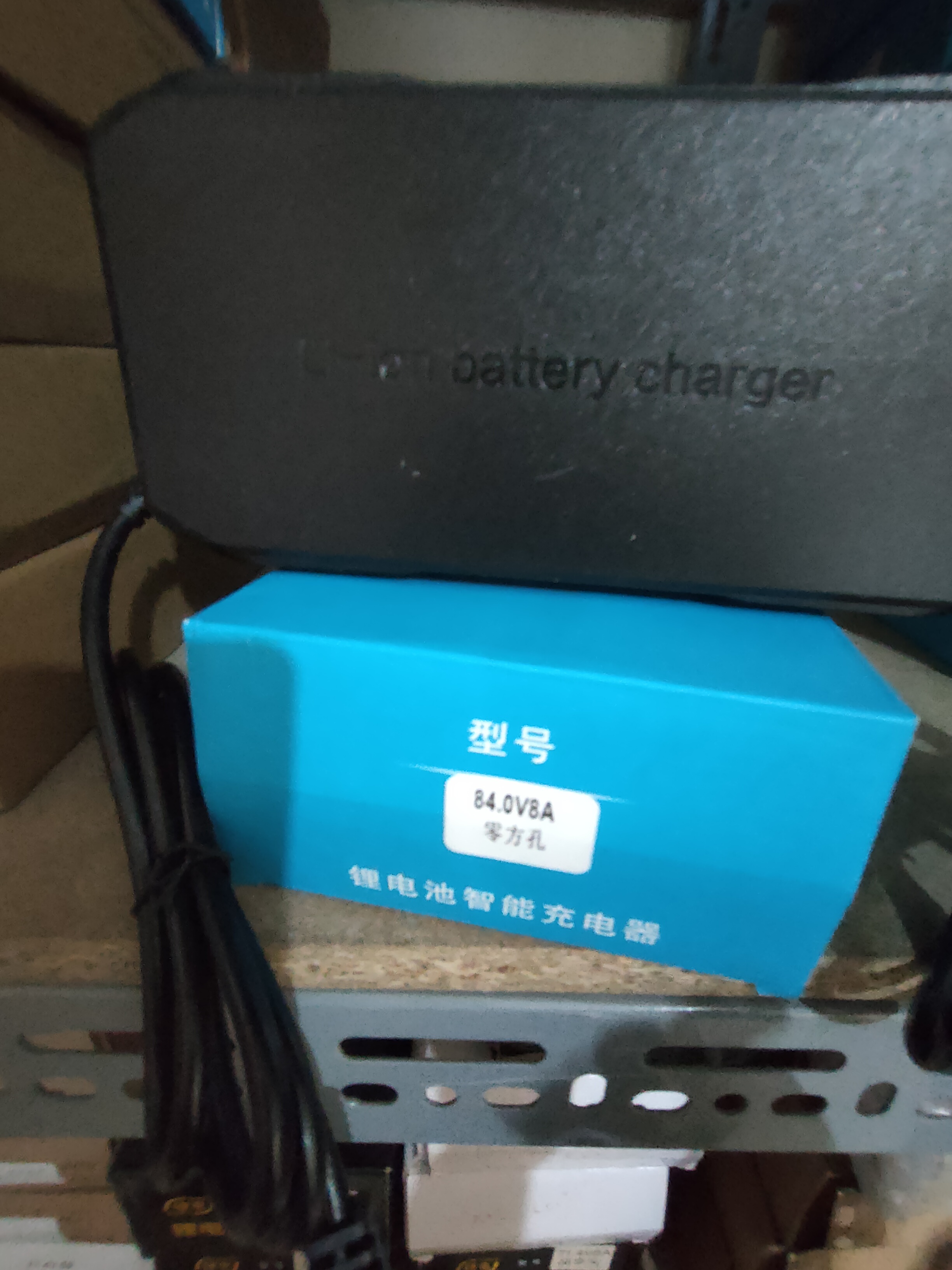 Bộ sạc pin Lithium 43.8V5A ( cho hệ 36V 12 cell 3.2V pin Sắt)