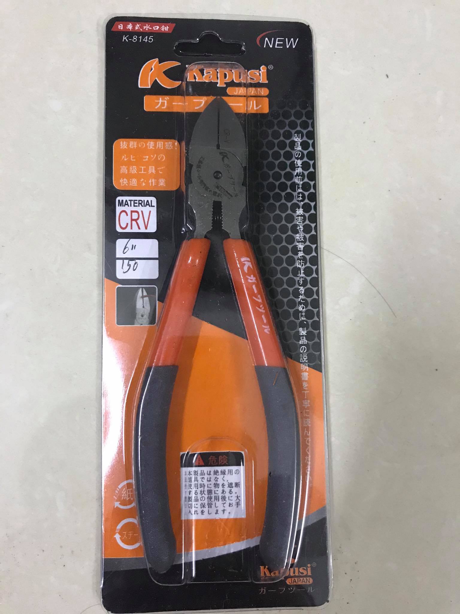 Kìm cắt nghiêng Kapusi - K-8145