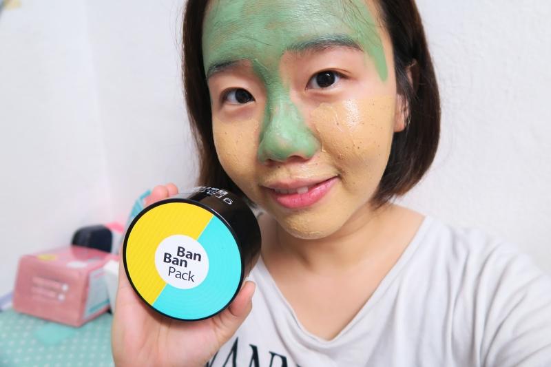 Mặt nạ bùn Double Color Ban Bang Mask Bioaqua