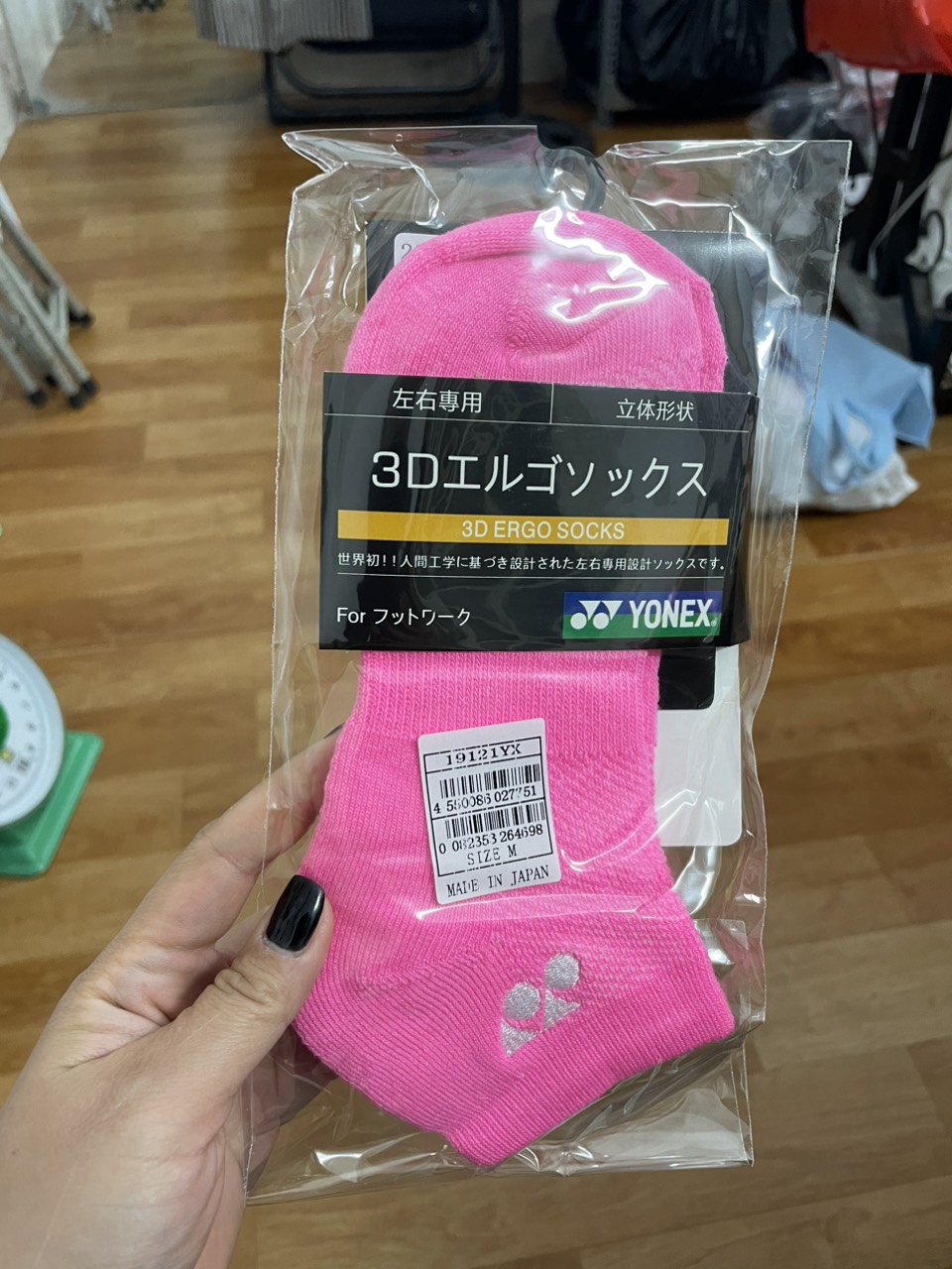 Tất Yonex ngắn 1 màu