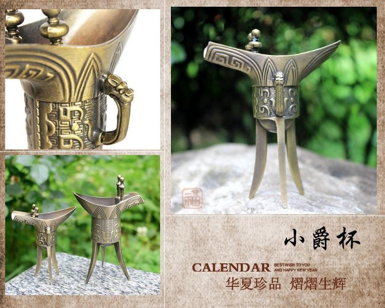 Ly Rượu Đồng 3 Chân Giả Cổ Thời Tần